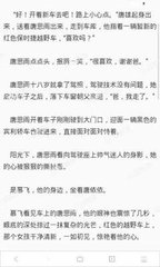 乐鱼官网app平台